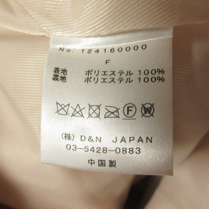 ミーアンドミークチュール シープエコファーコート