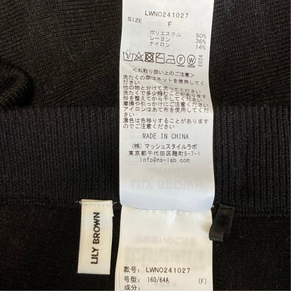 リリーブラウン ボウタイニットセットアップ