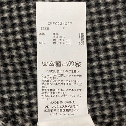 セルフォード ウールブレンドケープジャケット