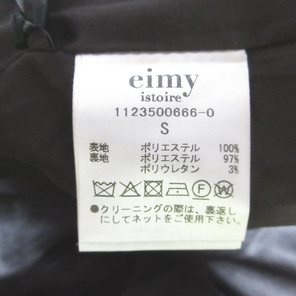 エイミーイストワール ハウンドトゥースミディアムコート