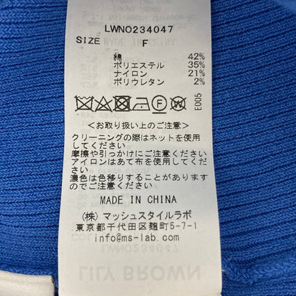 リリーブラウン デイジー刺繍ニットワンピース