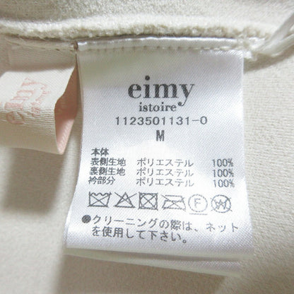 エイミーイストワール コンビファージャケット