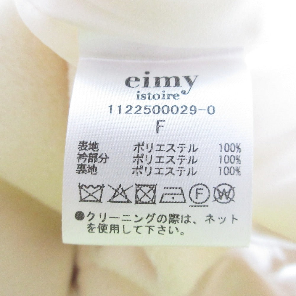 エイミーイストワール フェイクファーマントコート