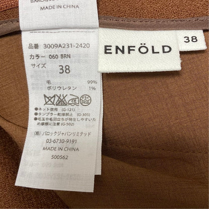 エンフォルド ウールクロップドワイドパンツ