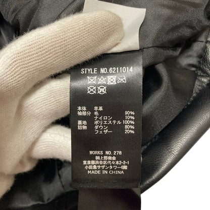 アヴィレックスベル レザーライダースジャケット