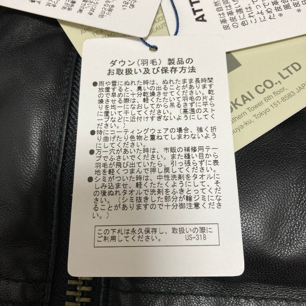 アヴィレックスベル レザーライダースジャケット