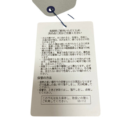 アヴィレックスベル レザーライダースジャケット