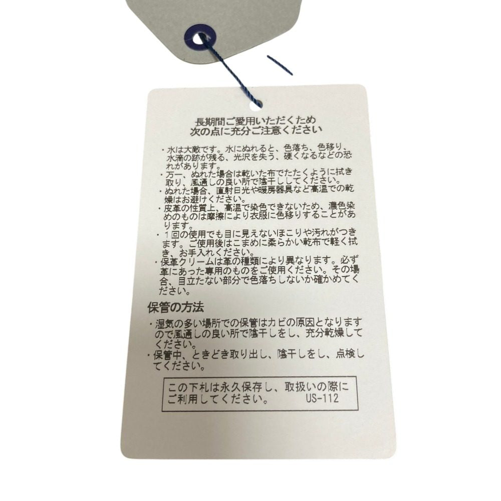 アヴィレックスベル レザーライダースジャケット