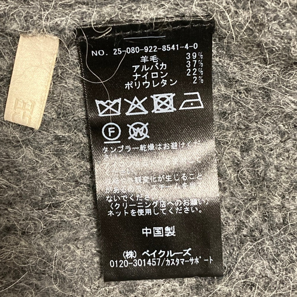 プラージュ ALPACA MIX ボタンニットプルオーバー