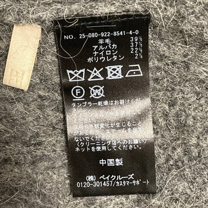 プラージュ ALPACA MIX ボタンニットプルオーバー