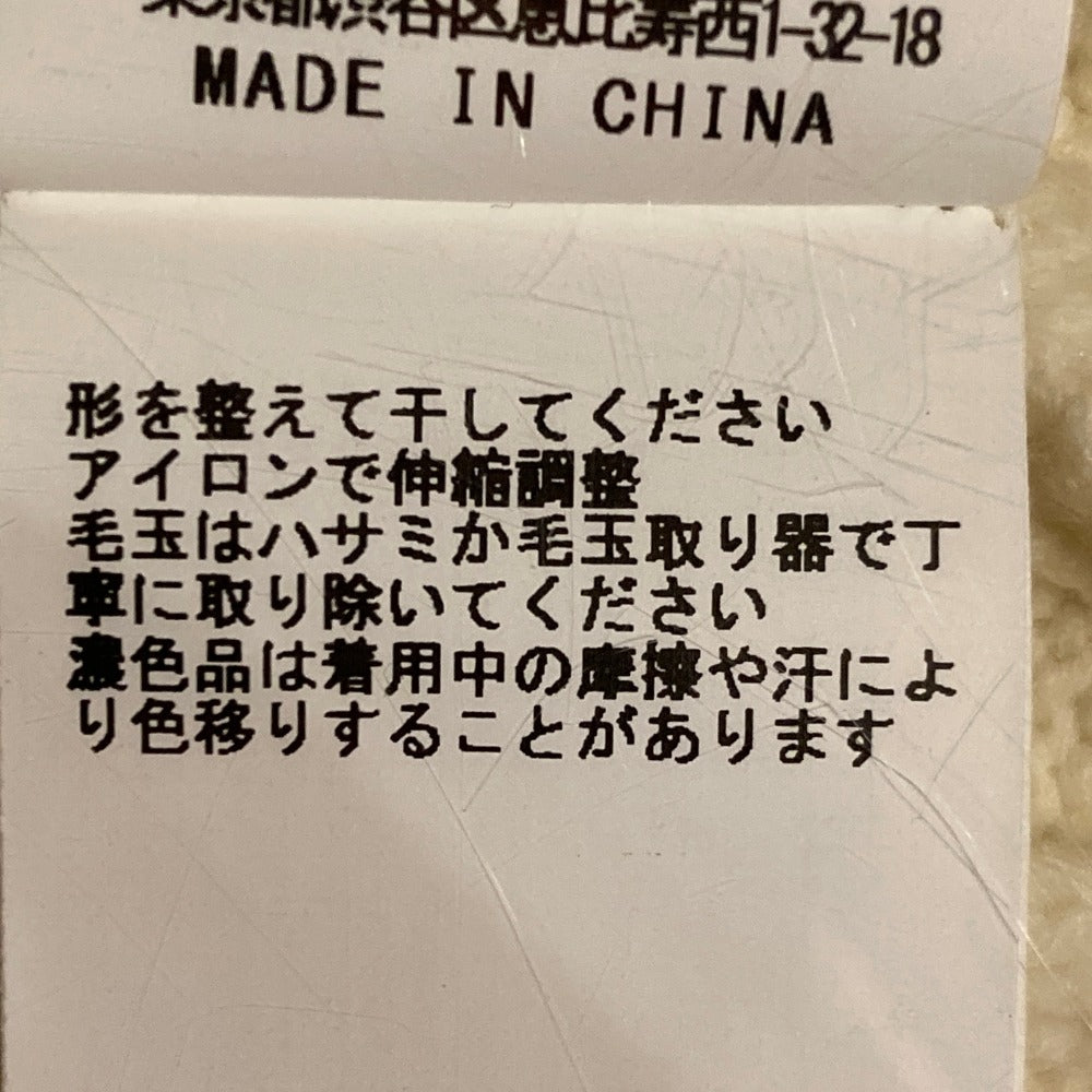 マカフィー ハイブリットコットンニットプルオーバー