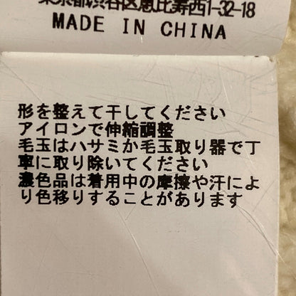 マカフィー ハイブリットコットンニットプルオーバー
