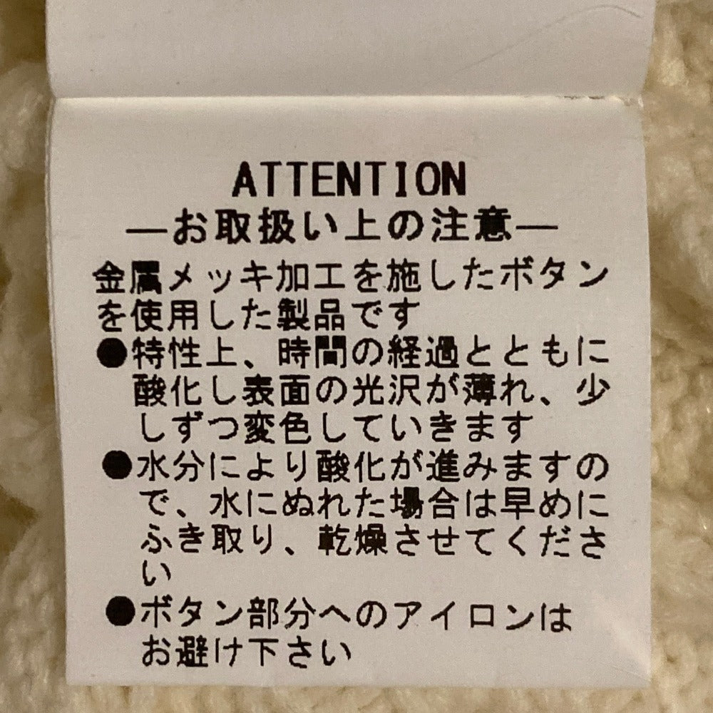 マカフィー ハイブリットコットンニットプルオーバー