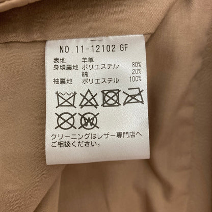 ストロベリーフィールズ ラムレザーライダースジャケット