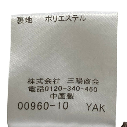マッキントッシュ ウールパンツ