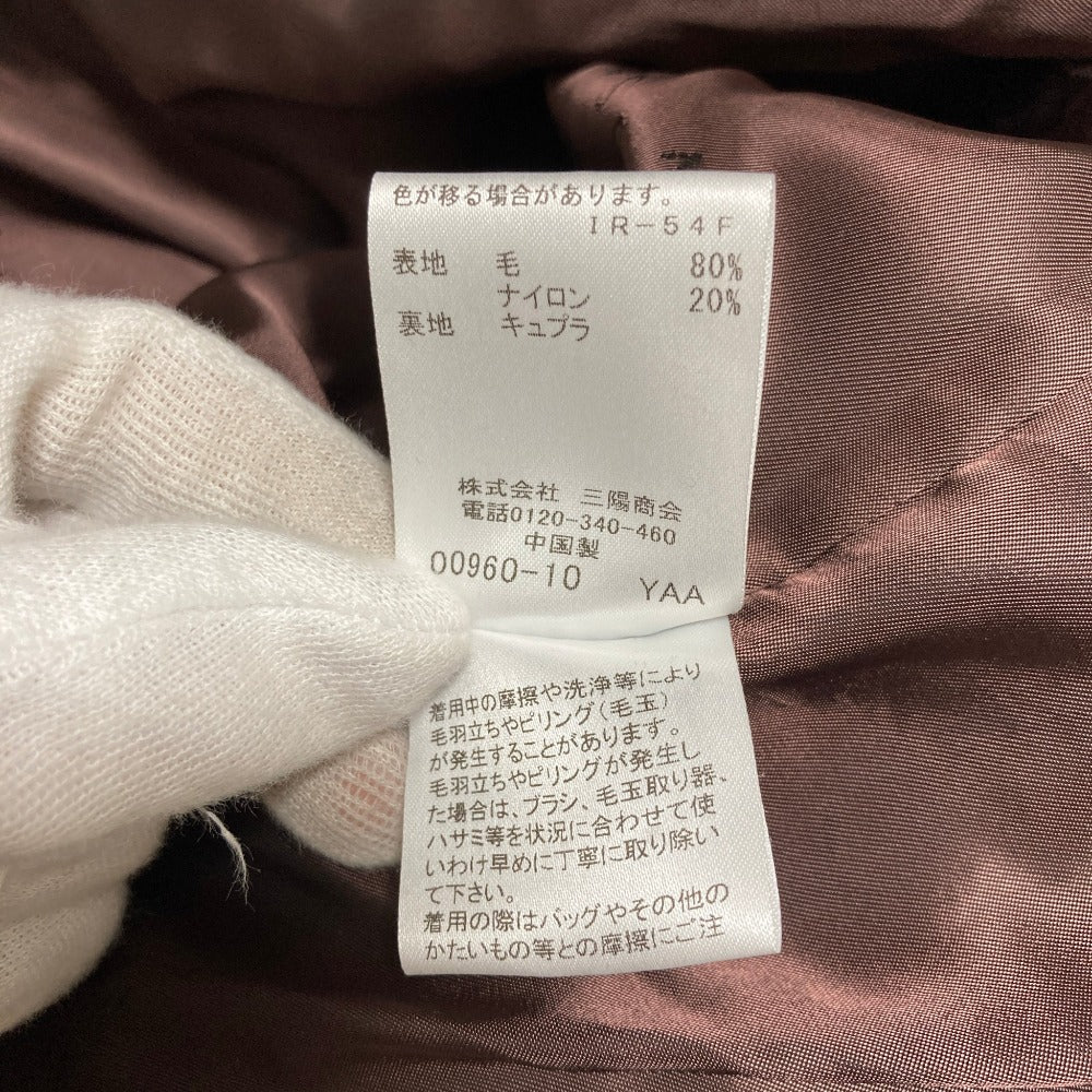 マッキントッシュ ウールナイロンコート