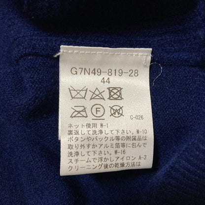 マッキントッシュ ウールカシミヤカーディガン