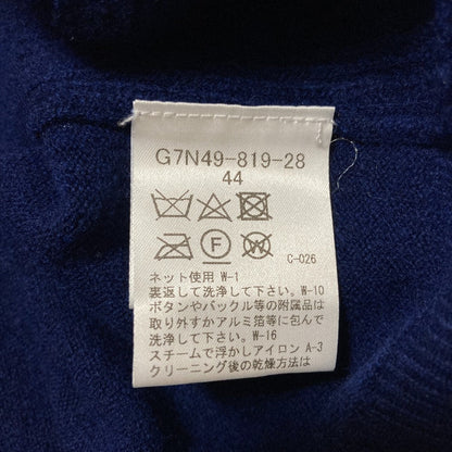 マッキントッシュ ウールカシミヤカーディガン