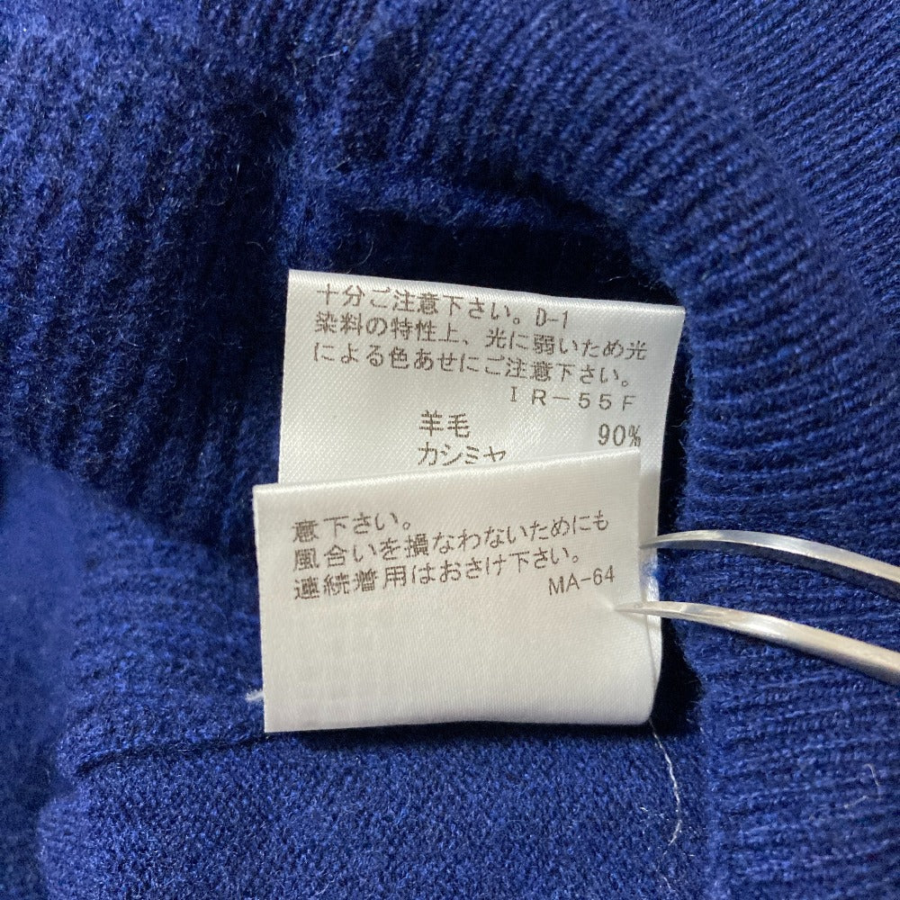 マッキントッシュ ウールカシミヤカーディガン