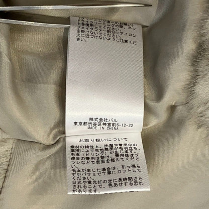 ウィムガゼット ミンクフェイクファーブルゾン