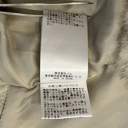 ウィムガゼット ミンクフェイクファーブルゾン