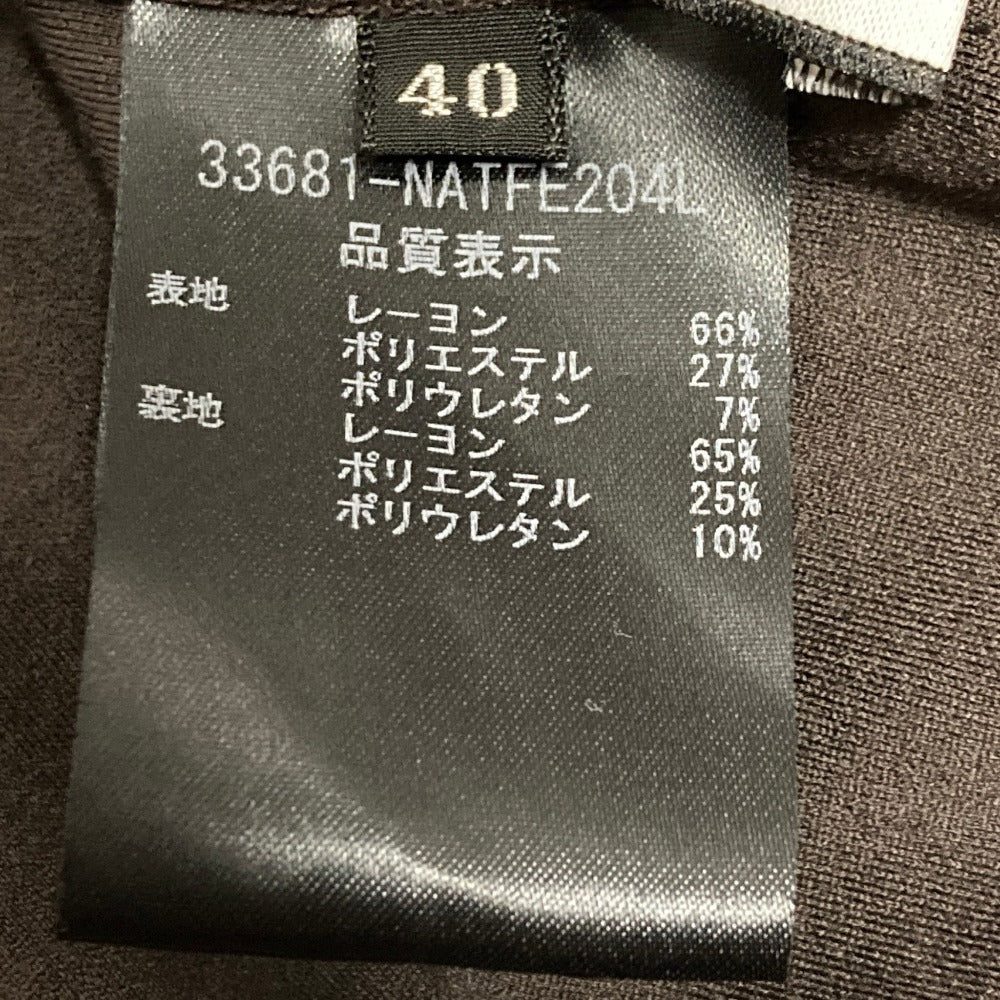 フォクシーニューヨーク スクエアネックトップス
