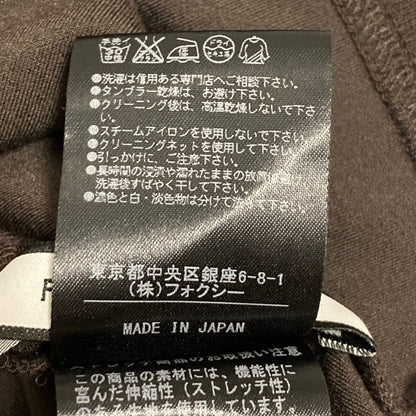 フォクシーニューヨーク スクエアネックトップス