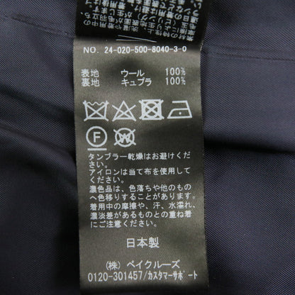 エブリデイアイライク Long Double コート