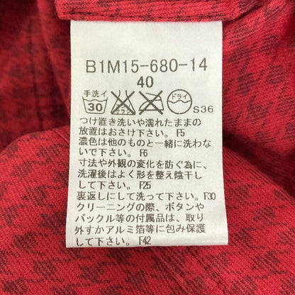 バーバリー コーデュロイシャツ