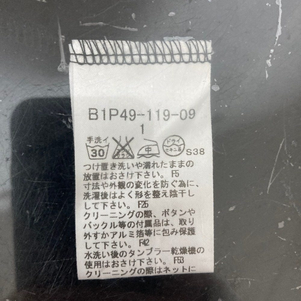 バーバリー ストレッチロングスリーブブラウス