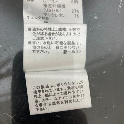 バーバリー ストレッチロングスリーブブラウス