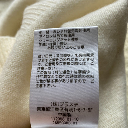プラステ セーター