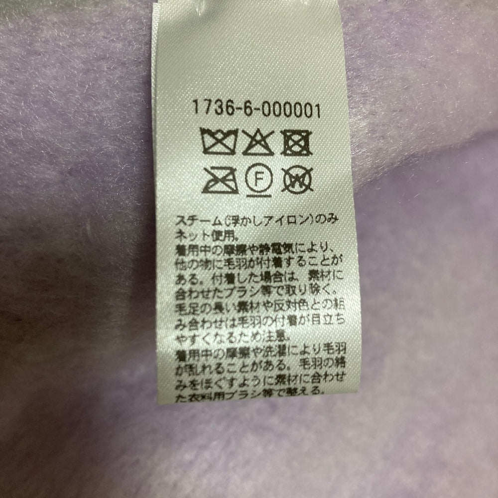 ユナイテッドアローズ フリンジマフラー