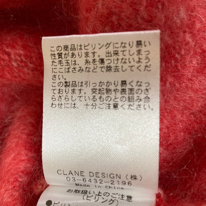 クラネ カシミヤVネックニットトップス