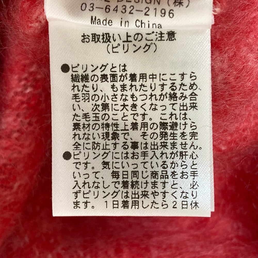 クラネ カシミヤVネックニットトップス
