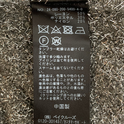 スピックアンドスパン ラメニットプルオーバーセーター