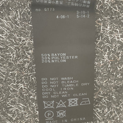 スピックアンドスパン ラメニットプルオーバーセーター
