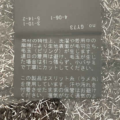 スピックアンドスパン ラメニットプルオーバーセーター