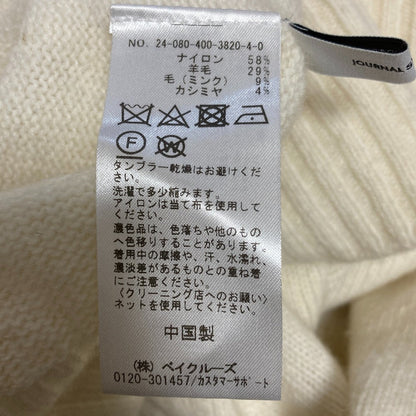 ジャーナルスタンダード ウールタートルネックニットセーター