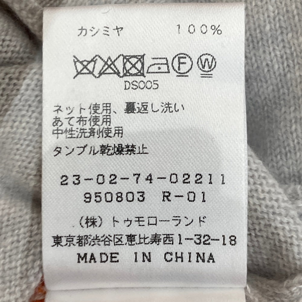 ギャルリーヴィー カシミヤハイネックニット