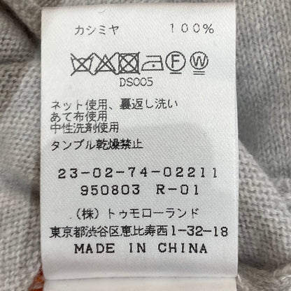 ギャルリーヴィー カシミヤハイネックニット