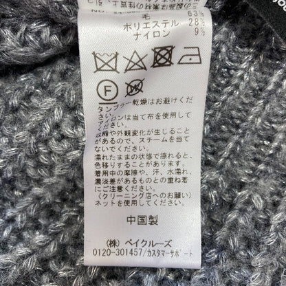 ジャーナルスタンダード スパンコールハイネックニットプルオーバー