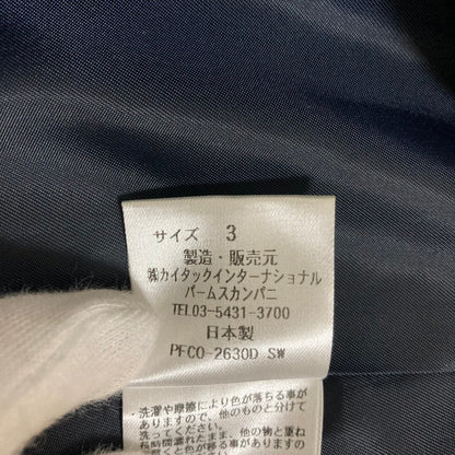 パラスパレス チェックウールコート