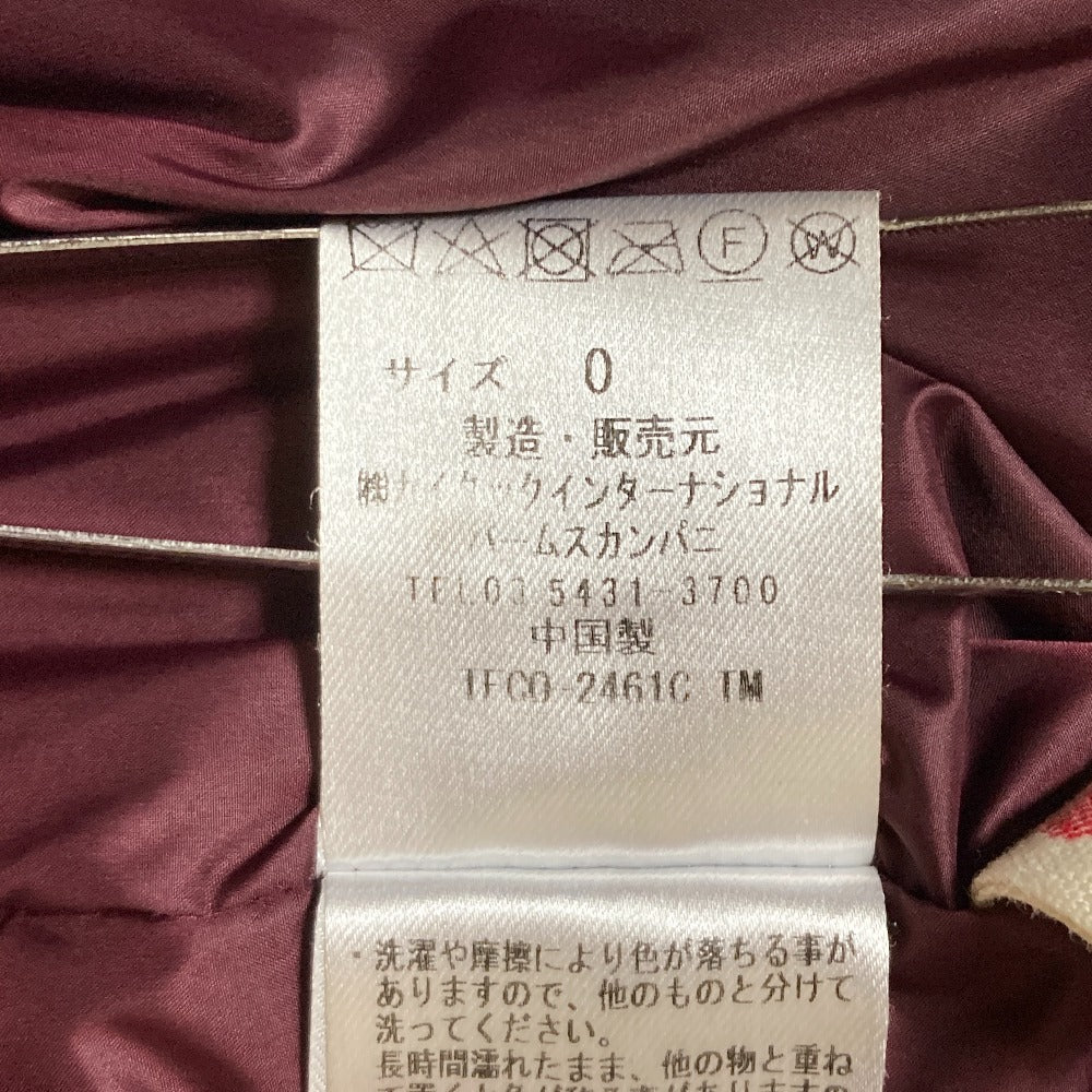 パラスパレス ダウンコート