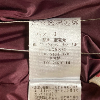 パラスパレス ダウンコート