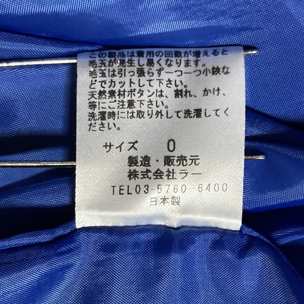 ヴームパラスパレス ウールワンピース