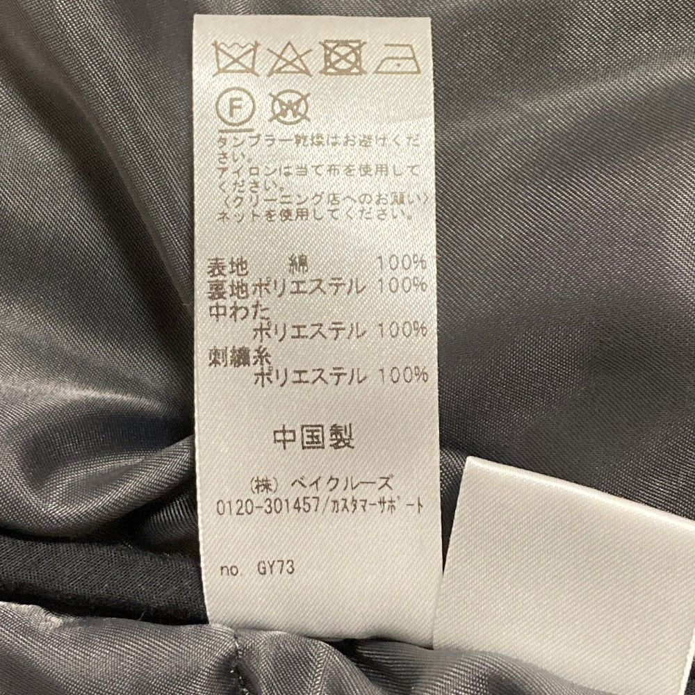 ペンフィールド チェックダウンジャケット
