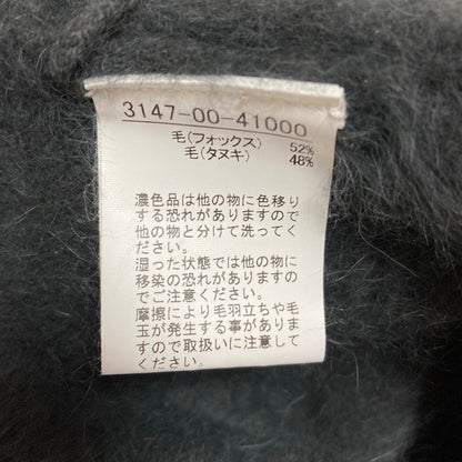ルージュヴィフ フォックスラクーンニットロングカーディガン
