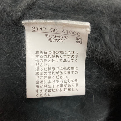 ルージュヴィフ フォックスラクーンニットロングカーディガン
