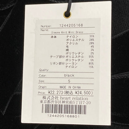 ハーリップトゥ Simone Knit ミニワンピース
